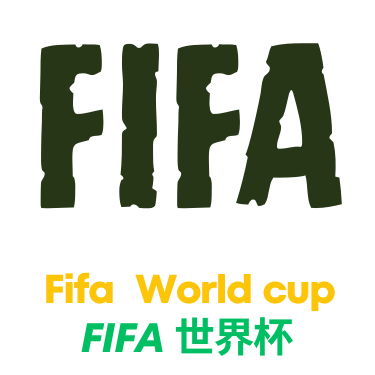 世界杯平台logo