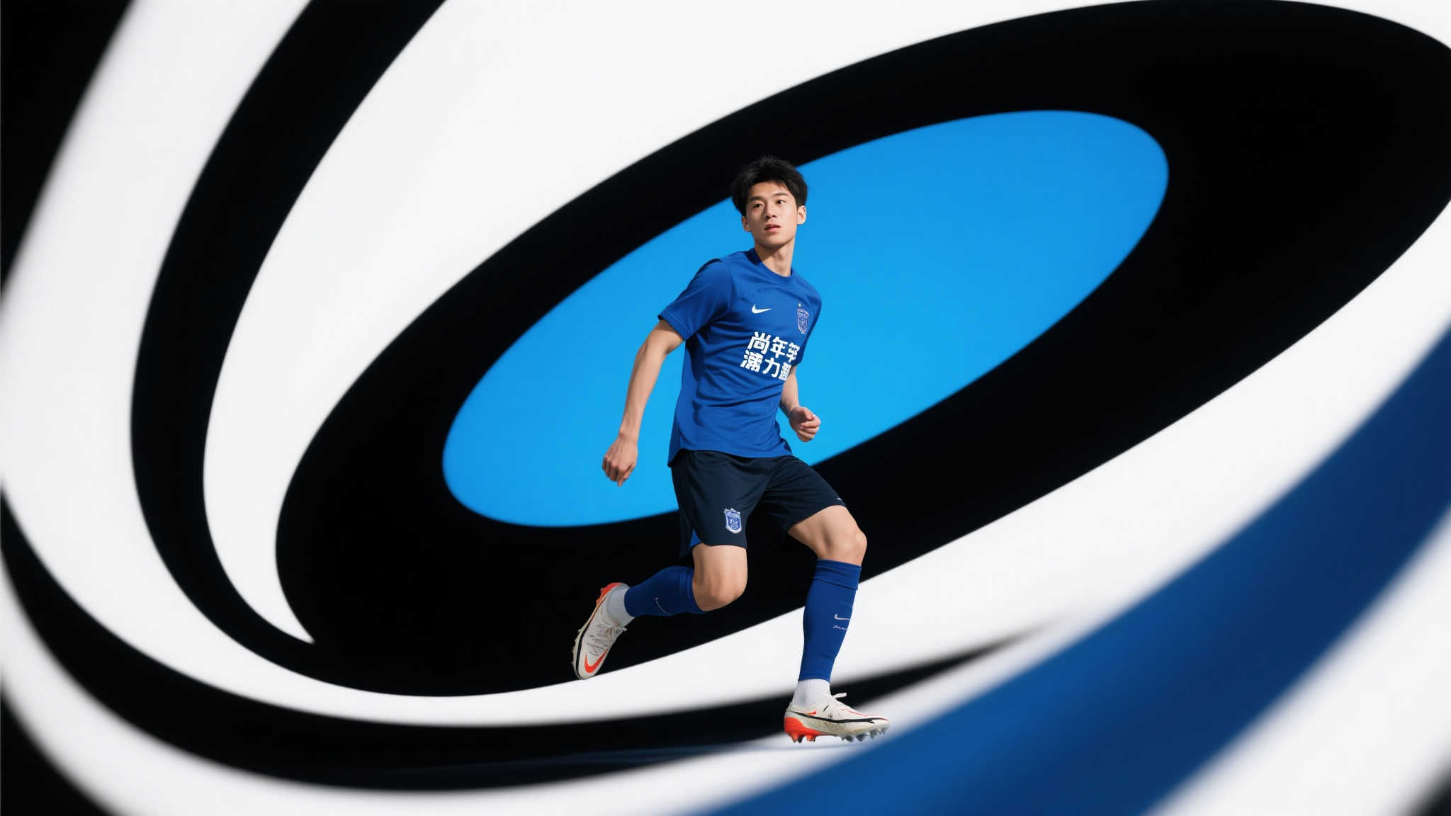 世界杯平台手机APP下载